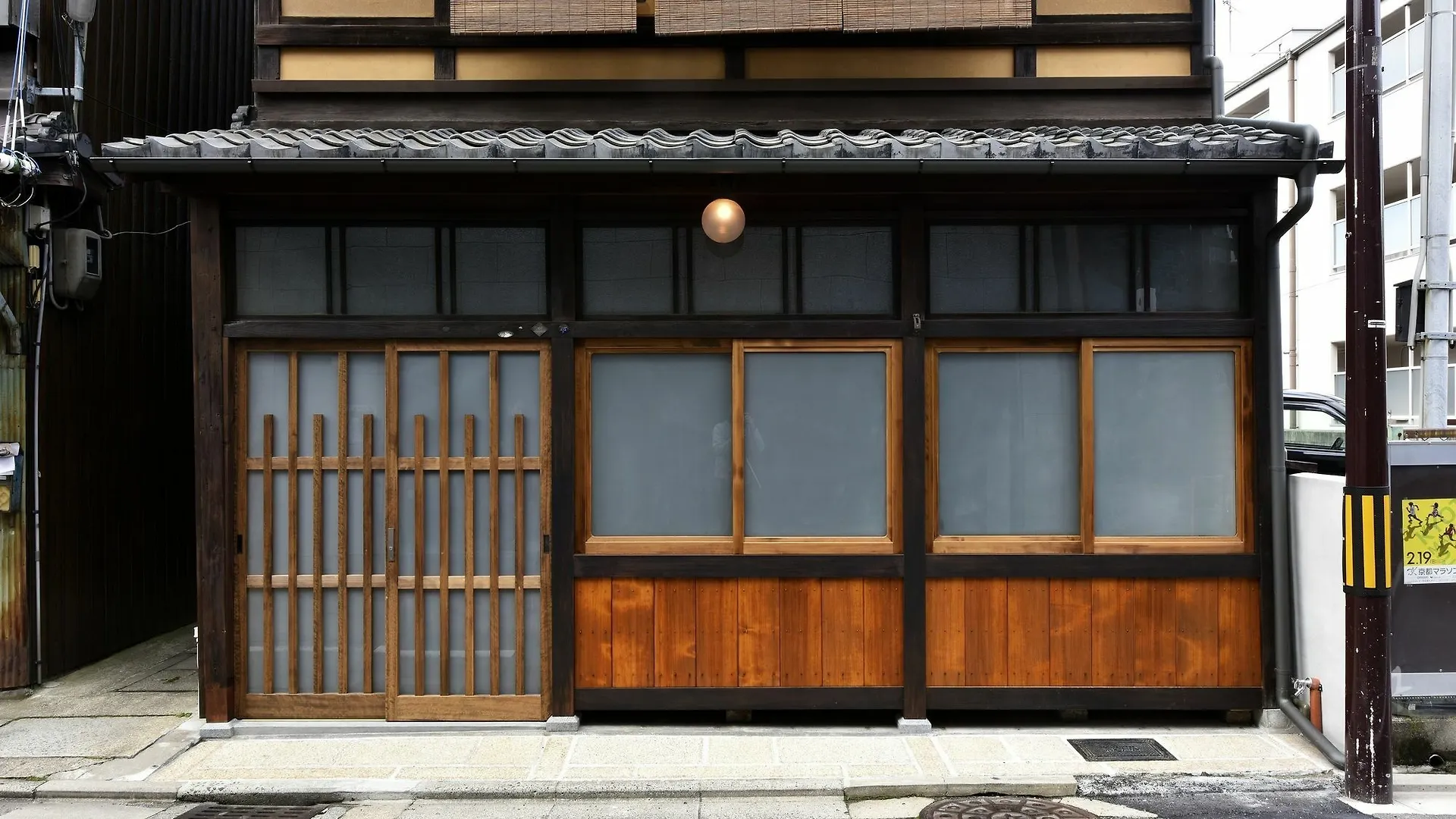 Kuraya Nishimatsuyacho Holiday home Kyoto